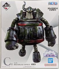 BANDAI SPIRITS 이치 반 쿠지 원피스 생각 그리는 미래 C상 에메토 MASTERLISE EXPIECE