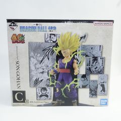 【未開封】一番くじ ドラゴンボール 40th 〜其之二〜　C賞 40th Anniversary Figure 孫悟飯
