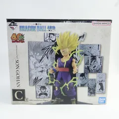 【未開封】一番くじ ドラゴンボール 40th 〜其之二〜　C賞 40th Anniversary Figure 孫悟飯