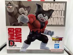 D상 자이언트 참깨 - 피규어 이치 반 쿠지 드래곤 볼 DAIMA 제 2 탄 드래곤 볼 DAIMA