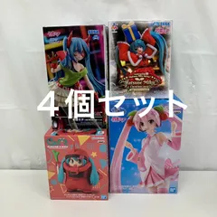 未開封 初音ミク 桜ミク BANPRESTO EVOLVE シャアザクぐるみ 初音ミクver Figurizmα DE MONSTAR T R クリスマス2024 フィギュア 4個セット LF5691 f107
