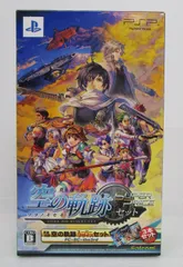 2026年最新】閃の軌跡 コンプリートの人気アイテム - メルカリ