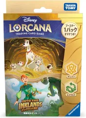 2026年最新】インクランド探訪の人気アイテム - メルカリ