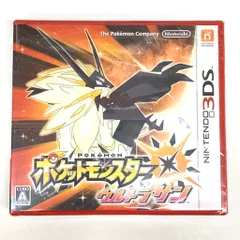 【新品未開封】ポケットモンスター ウルトラサン - 3DS【030-260517-mo-06-fur】