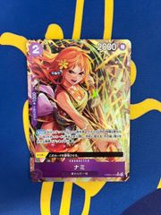 ワンピースカード　ナミ　パラレル　PRB02-012 4枚セット ナミ PRB02-012パラレル ワンピースカード Nami PRB02-012 Parallel