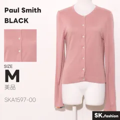 美品 Paul Smith BLACK トップス カーディガン　長袖　フロントボタン　袖ボタン　切り替え　マルチカラーのサムネイル