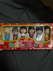 パラソルヘンべえ指人形セット - メルカリ