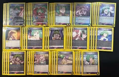 デッキ】マクロス 黄 ランカ【UNIONARENA】※ST4枚 ユニアリ - メルカリ