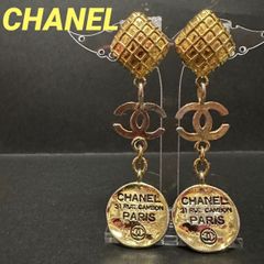 CHANEL ヨットモチーフ ピアス クルーズライン レア - メルカリ