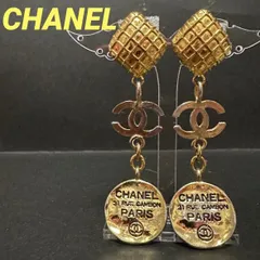 シャネル　CHANEL　イヤリング　ココマーク　ヴィンテージ　ラウンド　ダイヤ　希少　GP　イヤリング　ゴールド