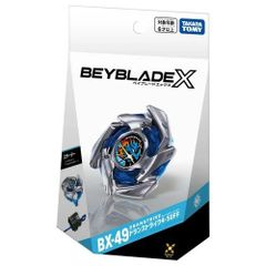 新品未開封 ベイブレードX BX-49 スターター ドランストライク4-50FF