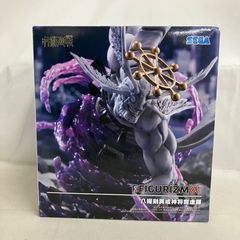 呪術廻戦】SEGA FIGURIZMα 八握剣異戒神将摩虎羅まこらフィギュア