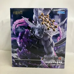 2026年最新】呪術廻戦 魔虚羅 フィギュアの人気アイテム - メルカリ