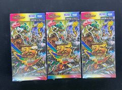 FIN】 チョコボ・バンドル 日本語版 未開封カートン - メルカリ