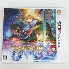 3DS 世界樹の迷宮X - メルカリ