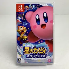 【中古品】 Nintendo Switch ニンテンドー スイッチ ソフト 星のカービィ スターアライズ [CERO区分_A / 全年齢対象商品] 【029-260517-mh-10-fuz】