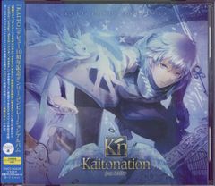 ボカロ VOCALOID KAITO 10th Anniversary CD - メルカリ