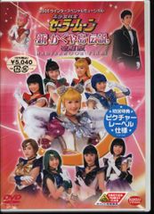 ジャスティー ウィンドー NEO 禅ピクチャー - メルカリ