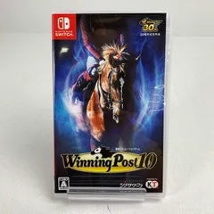 【中古美品】 Nintendo Switch ニンテンドー スイッチ ソフト Winning Post 10 ウイニングポスト [CERO区分_A / 全年齢対象商品] 【029-260517-mh-13-fuz】のサムネイル