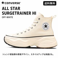 国内未発売☆CONVERSE RUN STAR HIKE HI 厚底 人気モデル - メルカリ