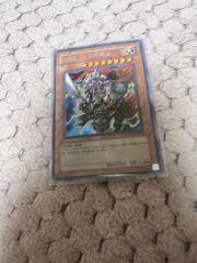 遊戯王 Gatebridgeo 未開封 日本選手権 プロモ ゲートブリジオ - メルカリ