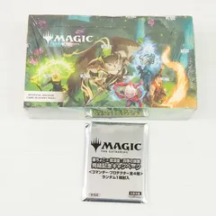 2026年最新】mtg ブースター 未開封の人気アイテム - メルカリ