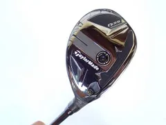 テーラーメイド Qi35 レスキュー ユーティリティ Diamana Silver TM70