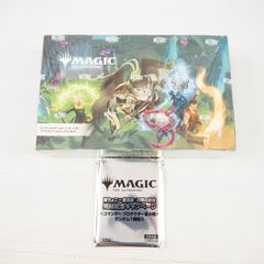 灯争大戦　後期版　追加生産版　未開封BOX　日本語版 灯争大戦 後期版 追加生産版 未開封BOX 日本語版 - メルカリ