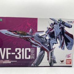 MG 旧ザク ミキシング 塗装改修品 - メルカリ
