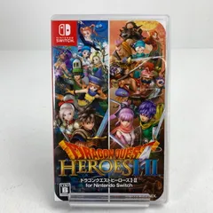 【中古美品】 Nintendo Switch ニンテンドー スイッチ ソフト ドラゴンクエストヒーローズI・II for Nintendo Switch [CERO区分_B / 12歳以上対象] 【029-260517-mh-30-fuz】
