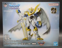 BANDAI SPIRITS 이치 반 쿠지 [디지몬] 시리즈 빛과 어둠의 충돌 B상 임페리얼 드라몬 : 팔라딘 모드-혼 호시상-