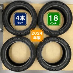 ランドクルーザープラド 265/60R18 2023年夏タイヤ ハイラックス ランドクルーザープラド 265/60R18 2023年夏タイヤ ハイラックス