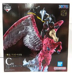 一番くじワンピースEX 悪魔を宿す者達 C賞ピエール＆ガンフォール魂豪