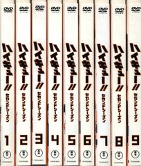 ハイキュー!! to the top【4期】全6巻セット - メルカリ