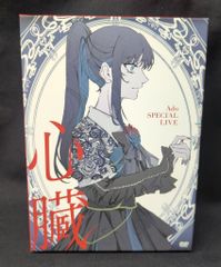Ado SPECIAL LIVE 心臓 Blu-ray - メルカリ
