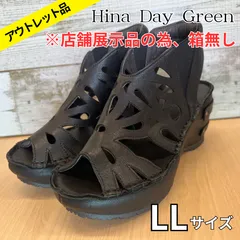 Hina Day Green ヒナ デイ グリーン 本革 厚底 ウェッジ サンダル ブーティー LLサイズ 日本製のサムネイル