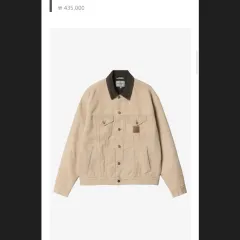 カーハート wip og トラッカージャケットのサムネイル