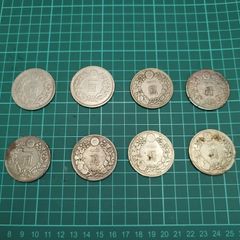 10銭白銅貨コンプリート・11枚組】 オマケ付き。 - メルカリ