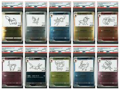 PSA10・PSA9】10連番 YU NAGABA ブイズ 長場雄 ポケカ - メルカリ