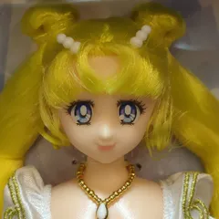 2026年最新】プリンセスセレニティ ドールの人気アイテム - メルカリ