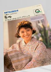 【中古】 北海道大学（文系ー前期日程）（2006） 楽天市場】北海道大学 赤本 文系の通販