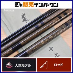 ◇DAIWA ダイワ 四天王 21尺 ヘラブナ竿 ヘラ竿 釣竿 424 - メルカリ