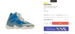 希少品 アディダス adidas HILLET ハイレット UK9 27.5cm - メルカリ