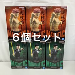 미개봉 주술회전 maximatic 虎杖悠仁 사멸회 游II 日車寛見 BANPRESTO 피규어 6개 세트 LF5733 f101