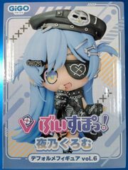 GIGO ぶいすぽっ！夜乃くろむ 紡木こかげ デフォルメフィギュア vol.6