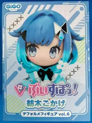 GIGO限定  ぶいすぽっ! デフォルメフィギュア vol.6 紡木こかげ 【併】