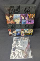 銀魂 Blu-rayBoxシーズン1～4 劇場版 紅桜篇 完結篇 セット売り - メルカリ