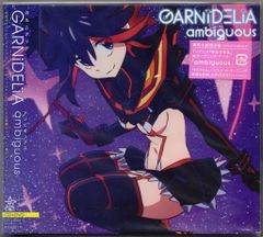 애니메이션 CD GARNiDELiA ambiguous/킬라킬 [기간 한정 애니메이션판]