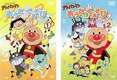 おじゃる丸 DVD 第1シリーズ 1.2 2枚セット NHK コレクション 格安
