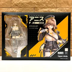 2026年最新】勝利の女神NIKKE Hyper Body アニス 可動フィギュアの人気